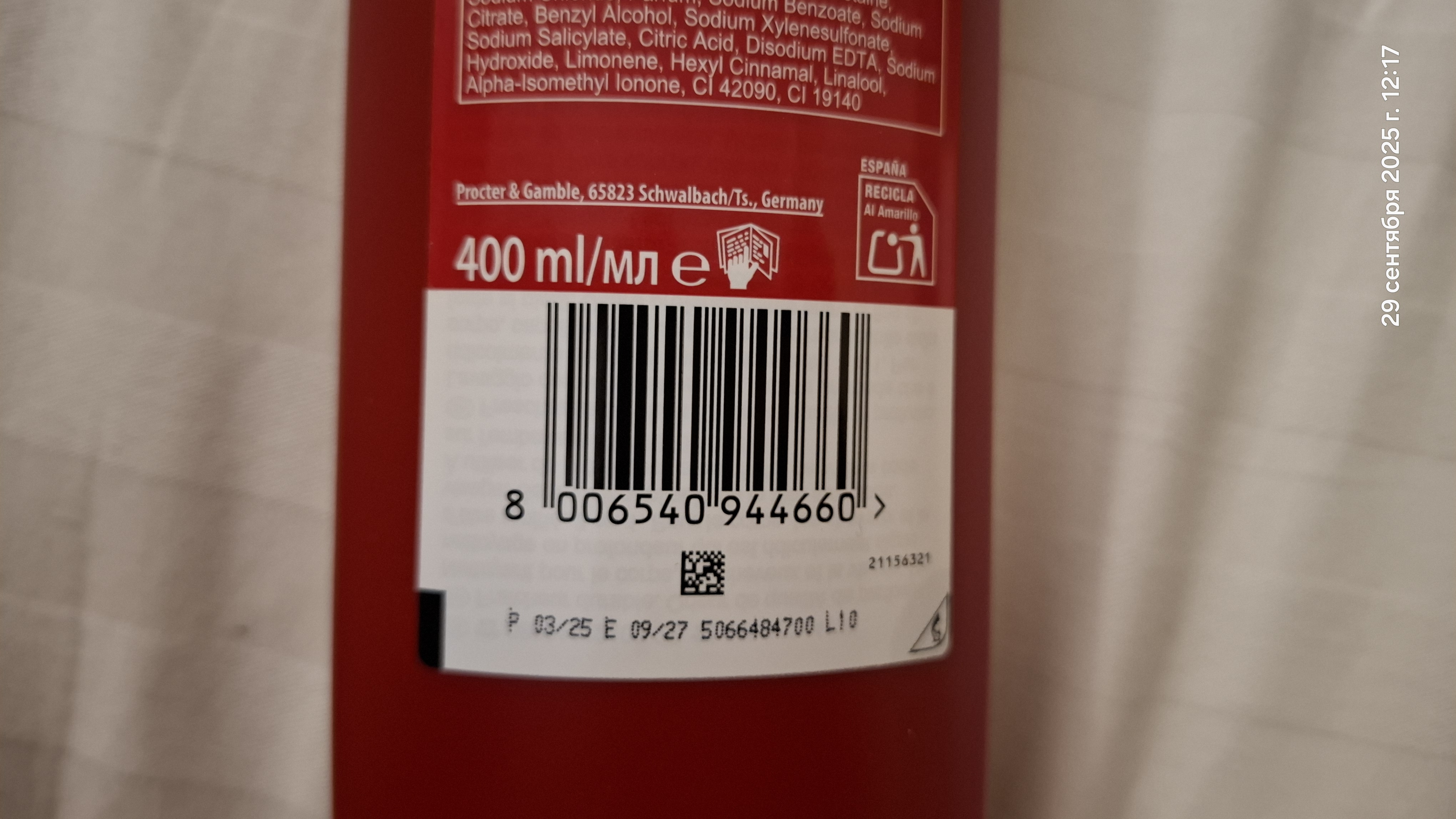 Old Spice гель для душа 3в1 Bearglove, 400мл
