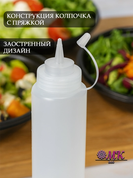 Ketchup, mayonez va ziravorlar uchun souslar uchun plastik idish-dispenser