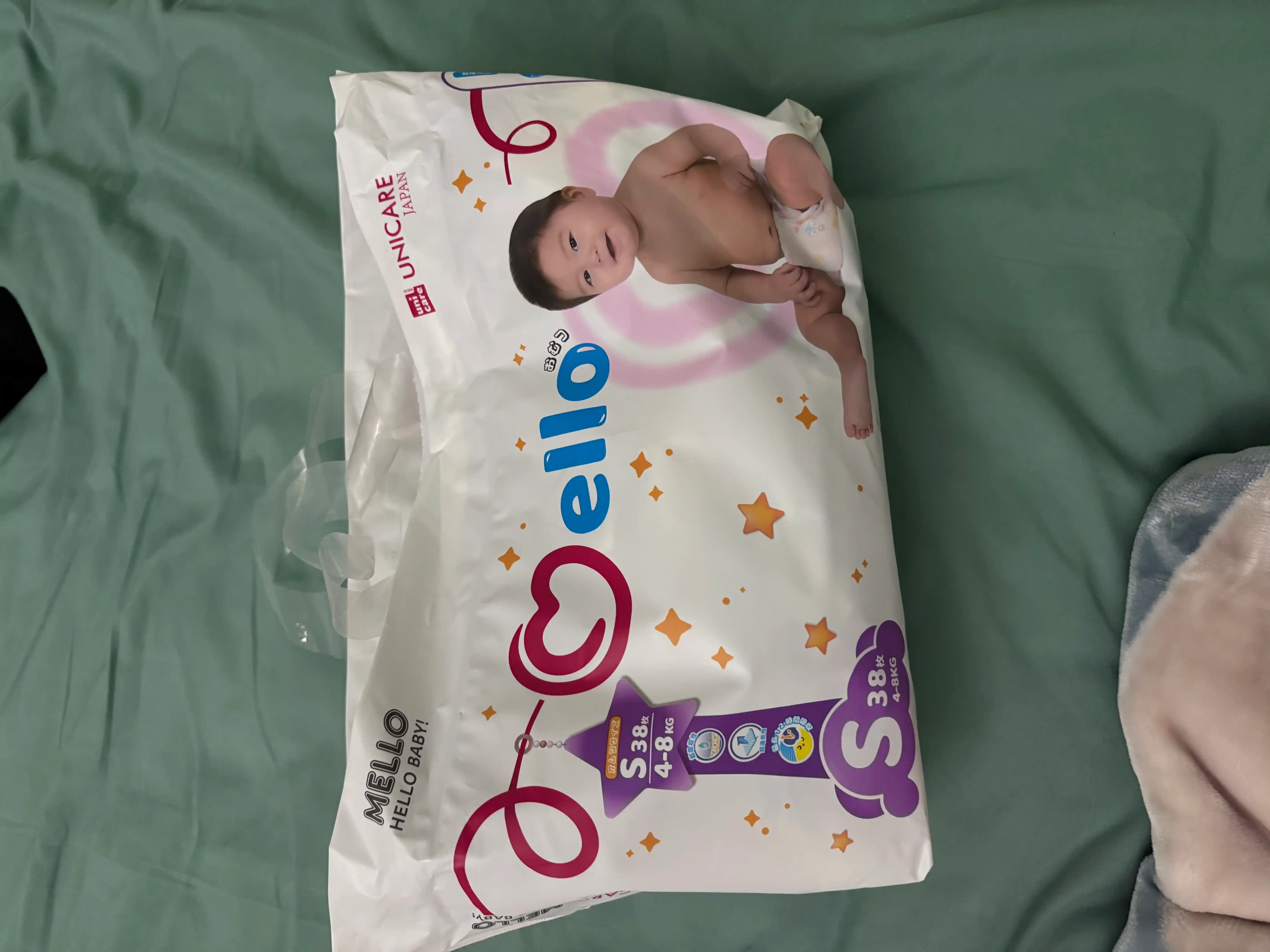 Yangi tug'ilgan chaqaloqlar uchun tagliklar MELLO, S 4-8 kg, 38 dona