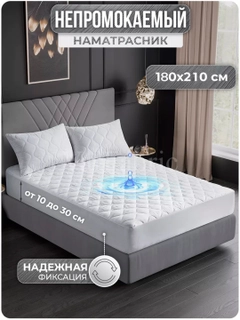 Серебряный