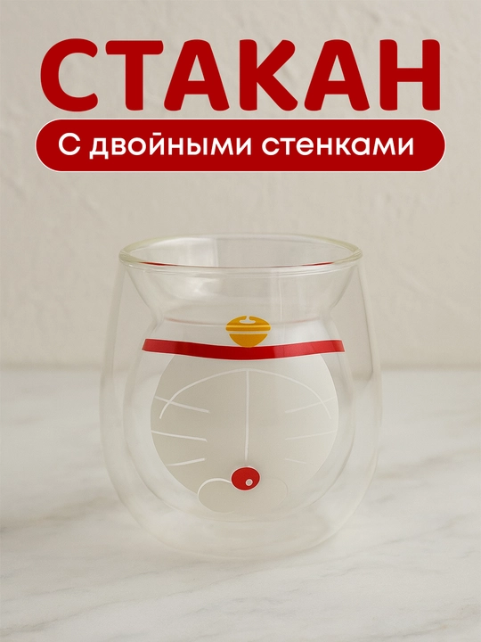 Universal shisha stakan va bakallar