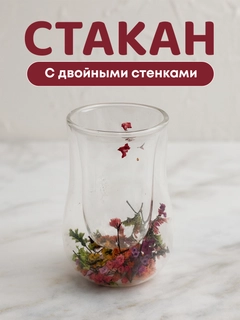 Olcharang