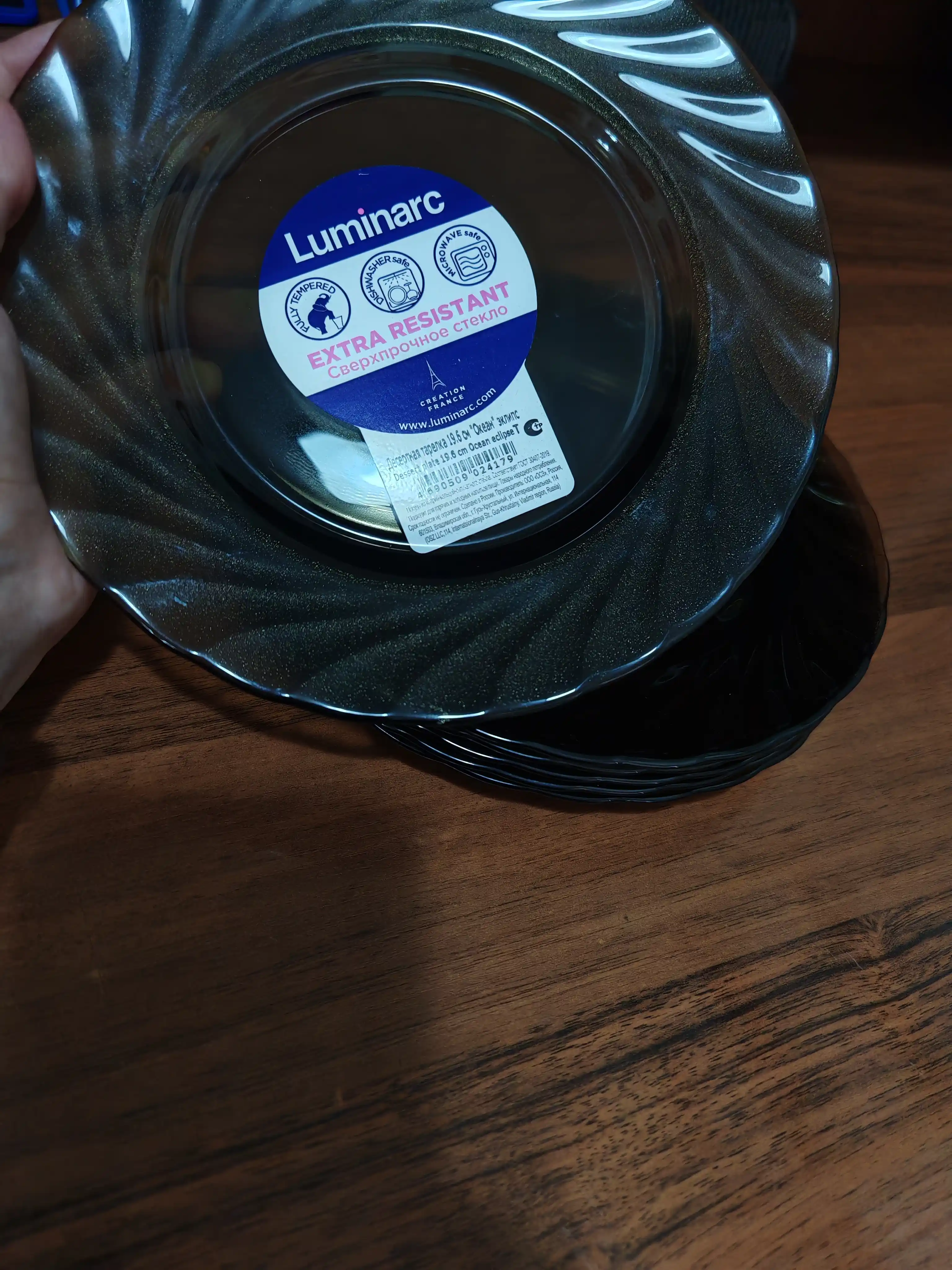 Desert tarelkalari Luminarc Ocean Eclipse, 19.5 sm, 6 dona