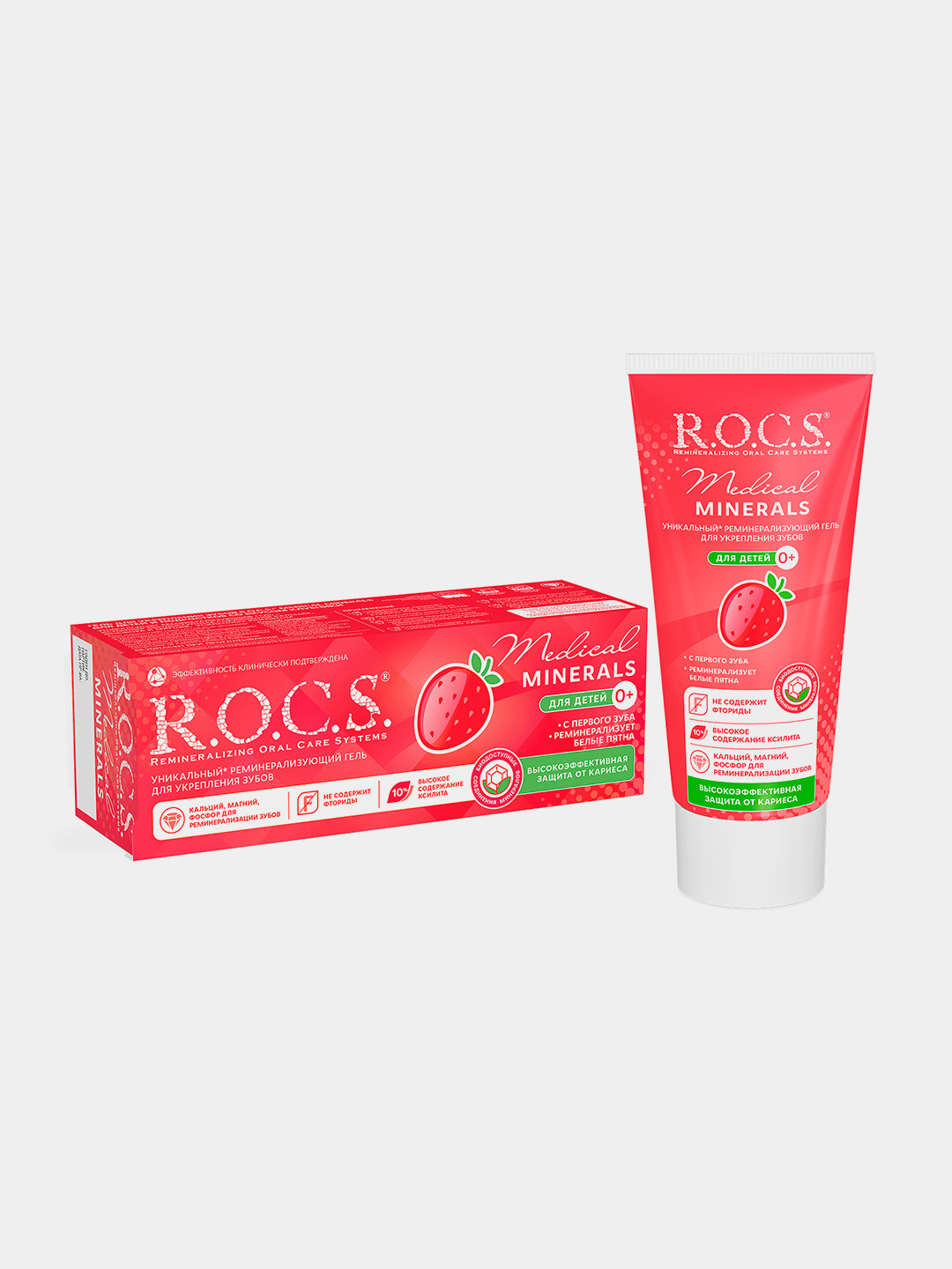 Гель для укрепления зубов R.O.C.S. Medical Minerals