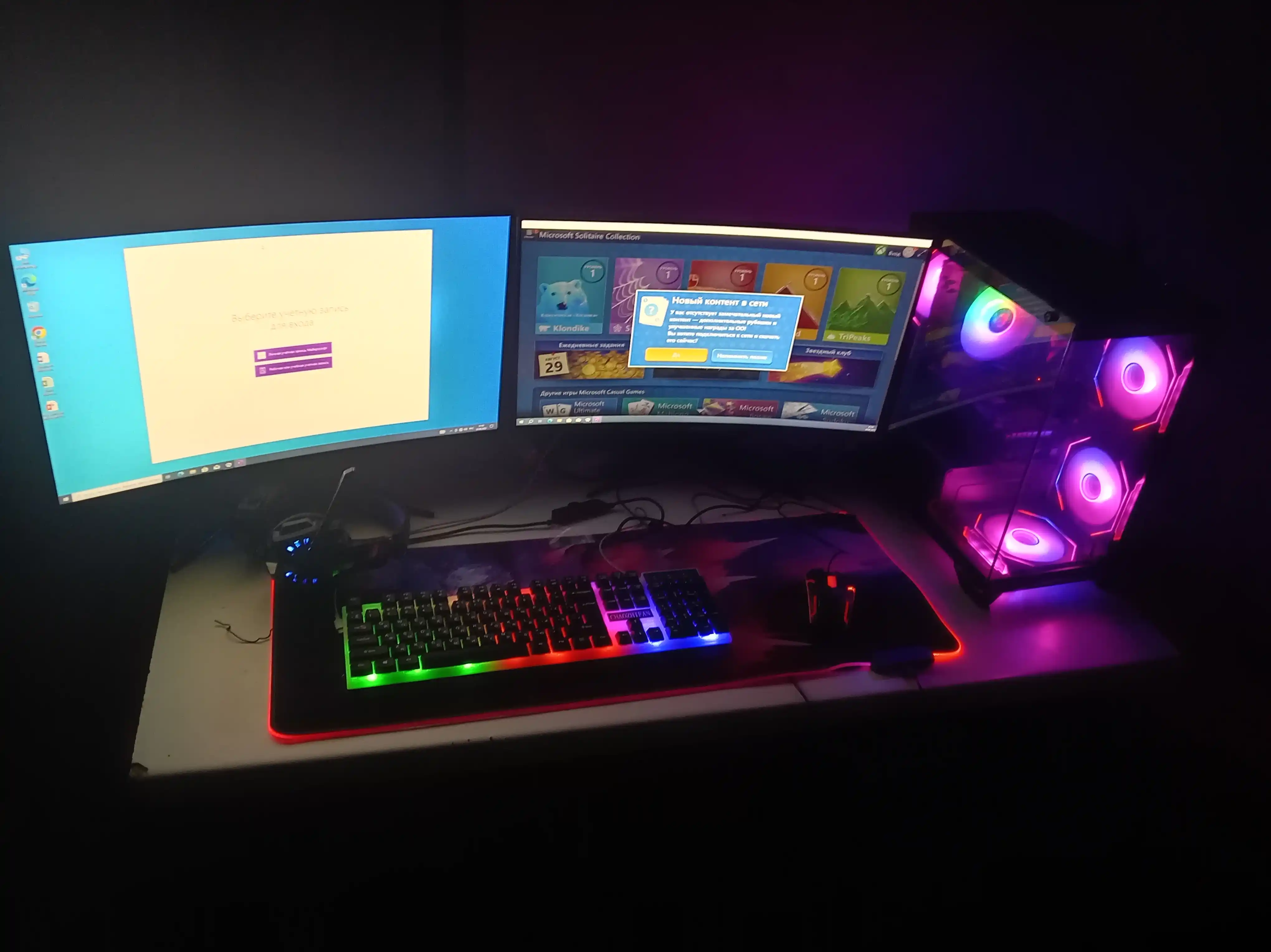 Игровая клавиатура и мышь F83, с RGB подсветкой, с LED освещением, для игр, проводная