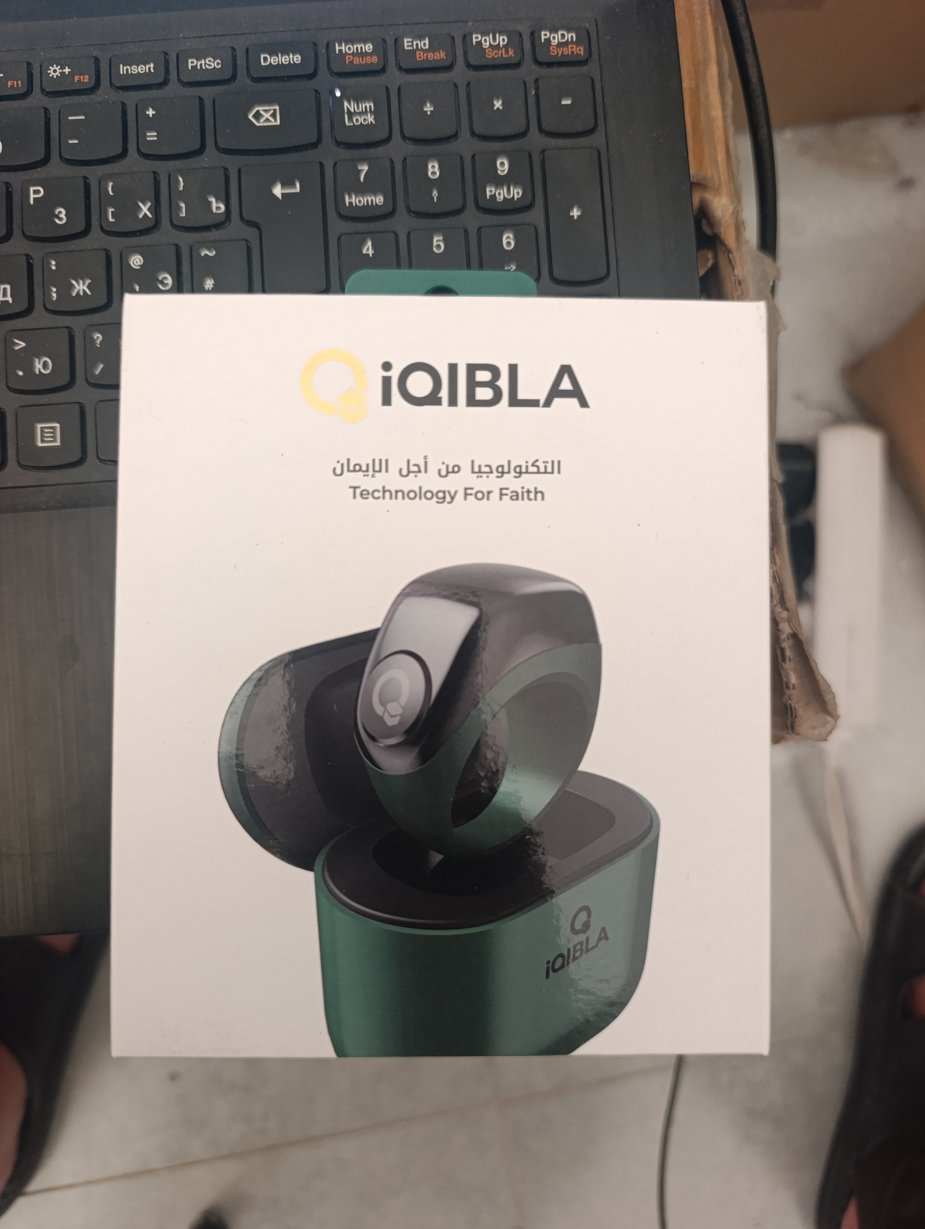 Elektron Tasbeh Zikr Ring Jood, zaryad keysi bilan, namoz vaqti eslatmasi, universal uzuk