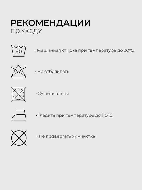 Худи женское спортивное с капюшоном 7SABER