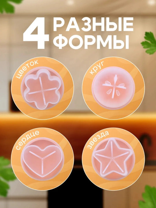 Яйцеварка