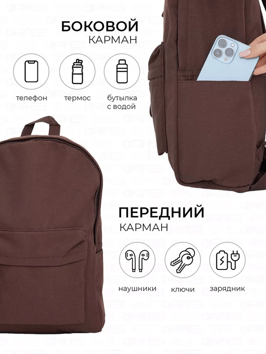 Рюкзак для школы водонепроницаемый, сумка для учебы
