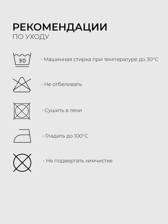 Kapyushonli erkaklar sport xudisi 7SABER