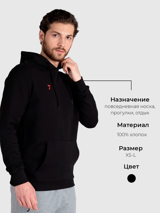 Kapyushonli erkaklar sport xudisi 7SABER