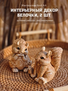 Бежевый