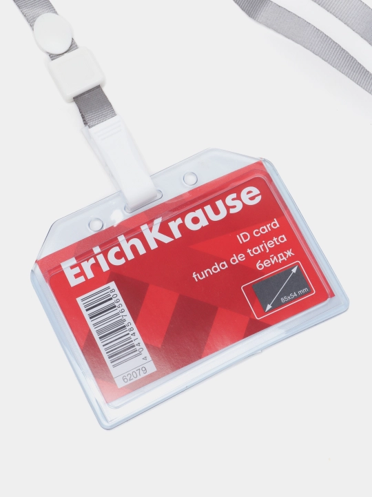 Бейдж горизонтальный в комплекте с лентой ErichKrause 85х54 мм, прозрачный, 62079