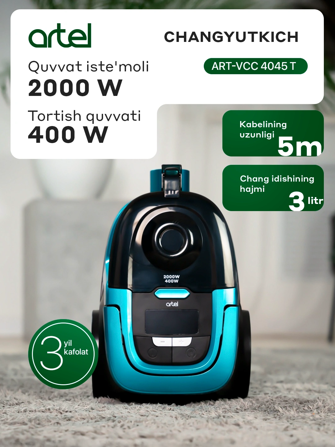 Пылесос Artel ART-VCC4045T за 999000 сум со скидкой 47%. Uzum Market
