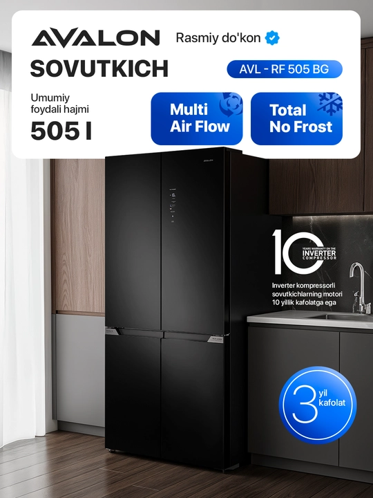Sovutgich Avalon AVL-RF 505 - (505 litr) - 