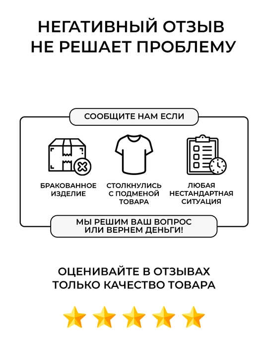 Kapyushonli erkaklar sport xudisi 7SABER