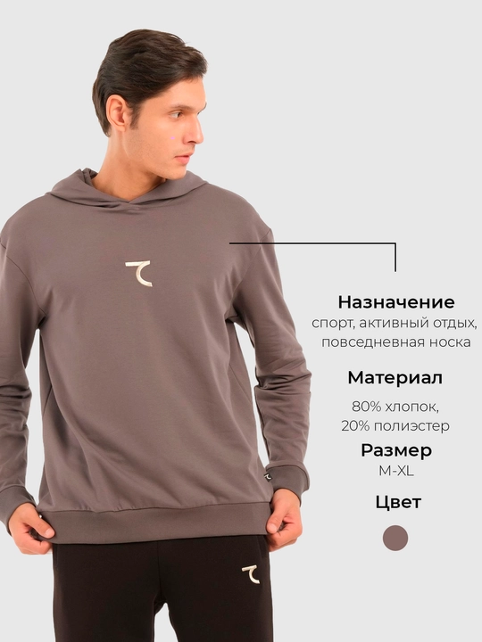 Kapyushonli erkaklar sport xudisi 7SABER