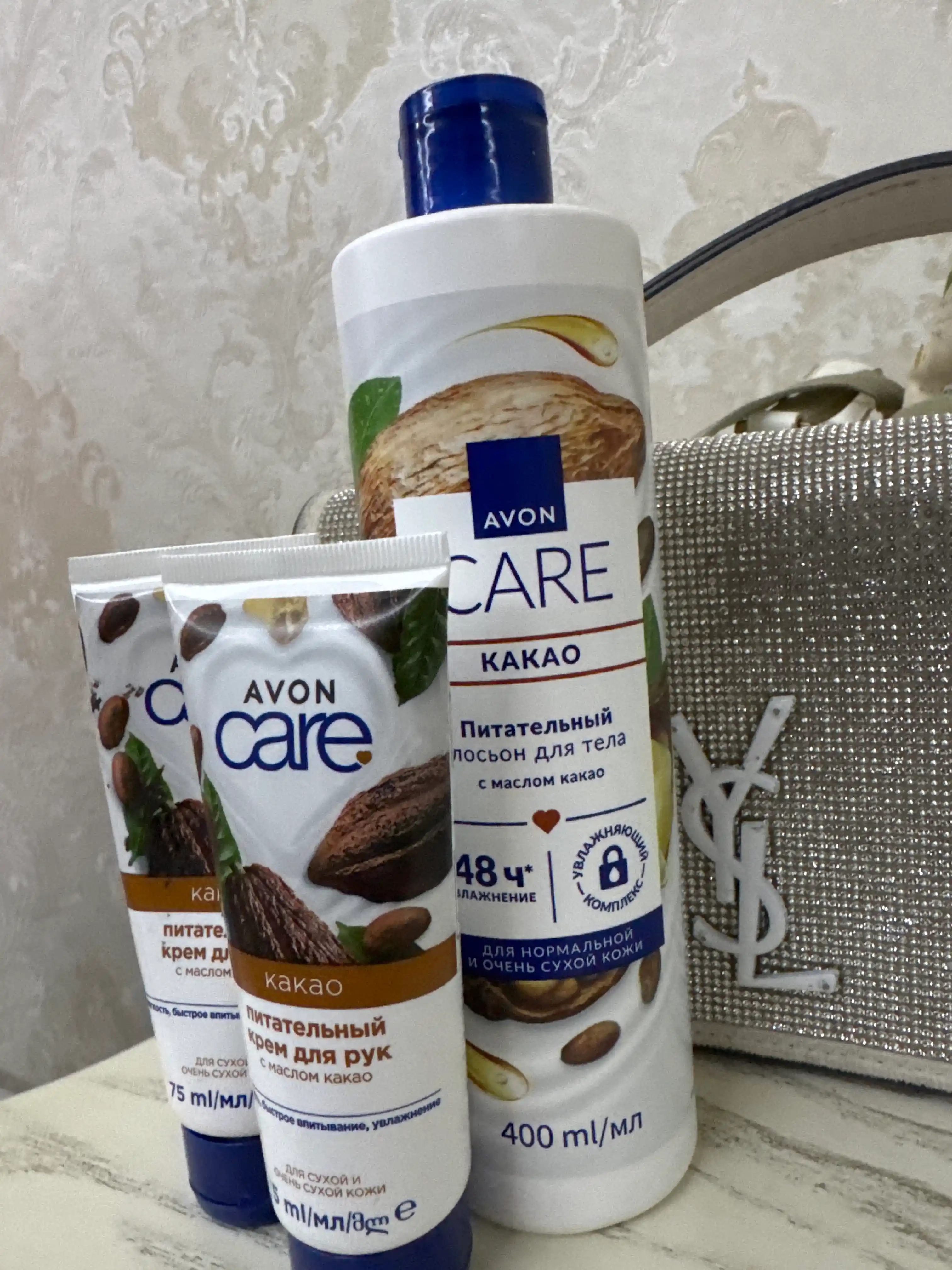 Лосьон для тела Avon Care Питание с маслом какао, 400 мл