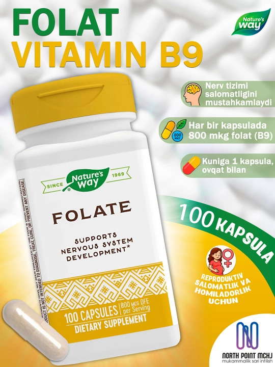 Nature's Way Folate 100 kapsula - 