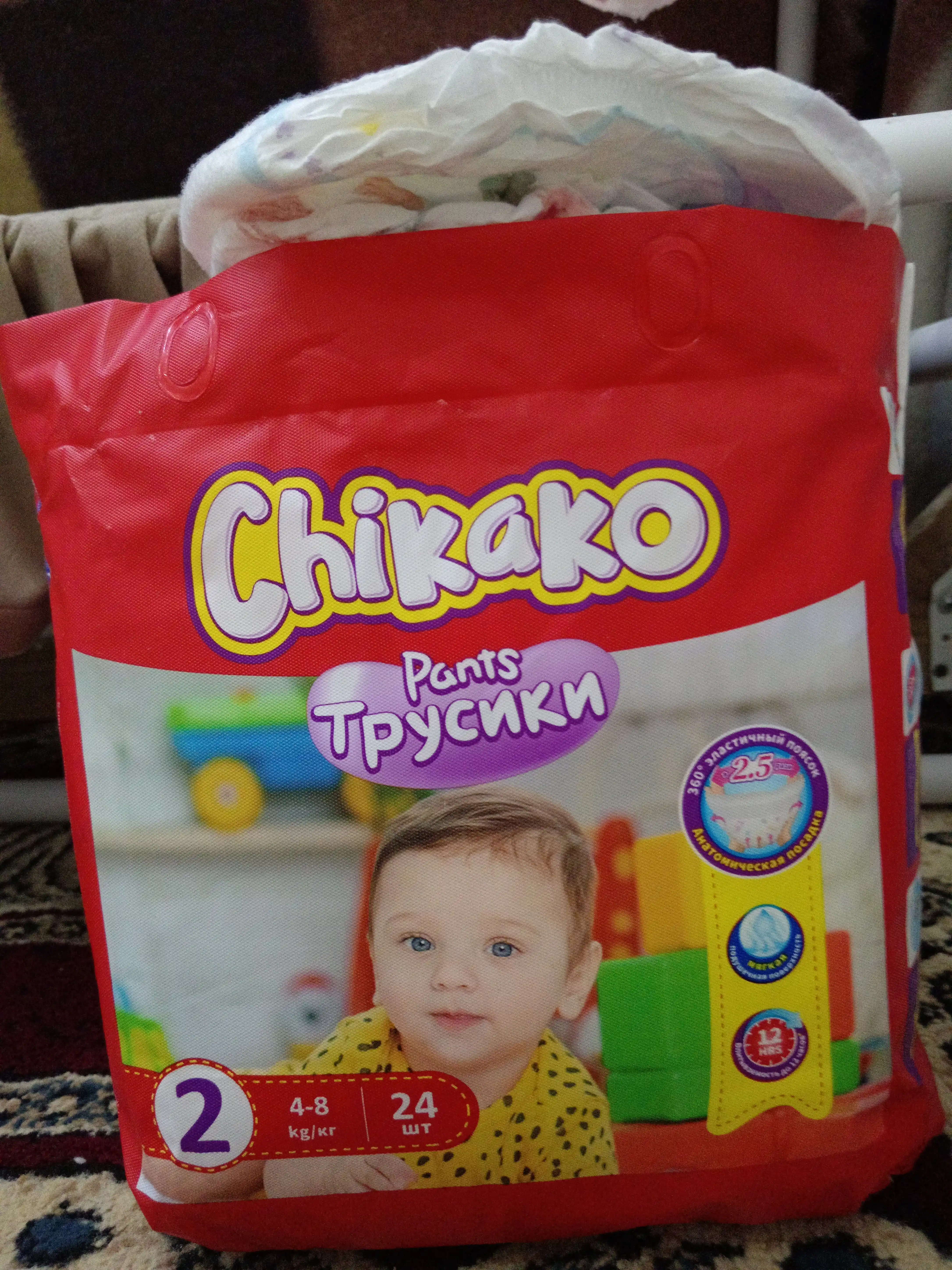 Подгузники-трусики детские "Chikako" мини, 2 размер S, 4-8 кг, 24 шт, ультра мягкие