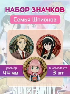 Бежевый