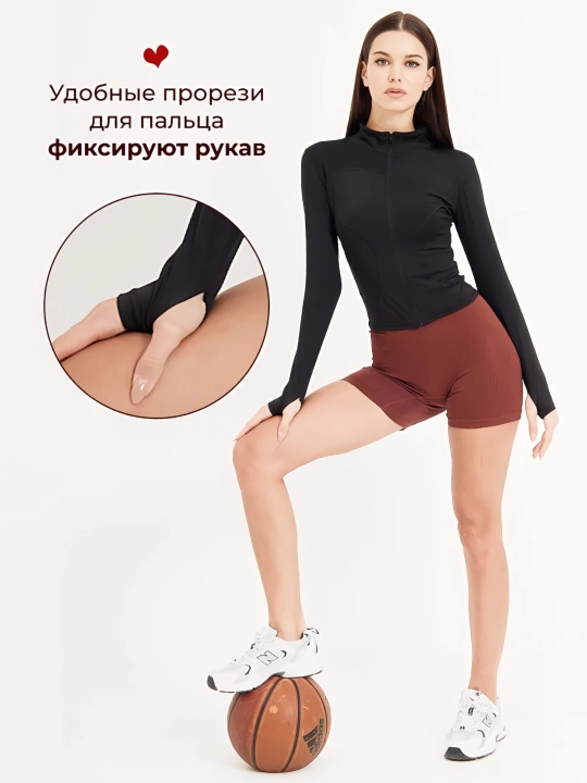 Ayollar uchun rashgard, ayollar uchun molniyali kofta, sport kiyimlari