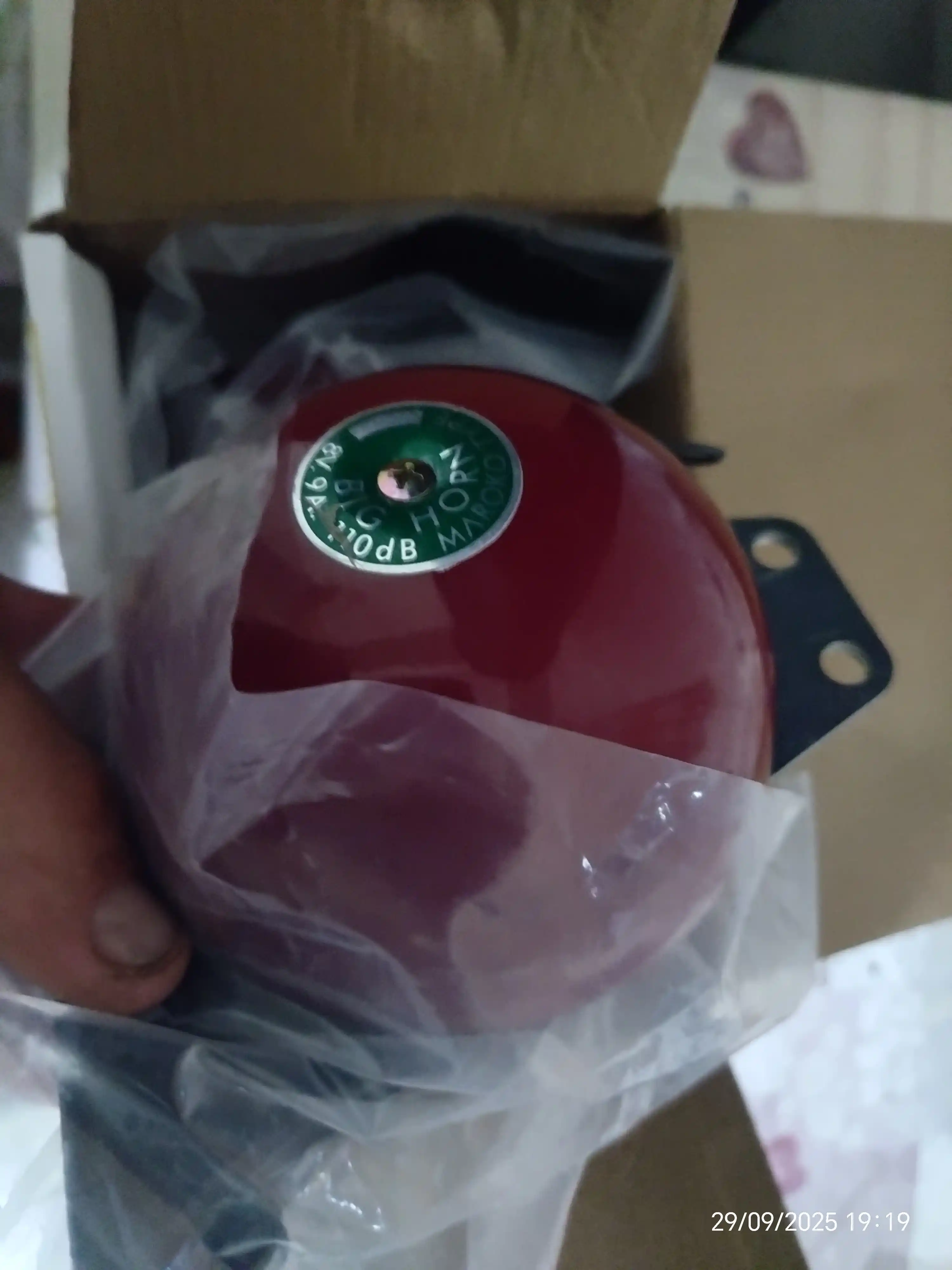 Ovozli signali Maroko pobeda, 12 V, 110 Db, 320/380 Gs