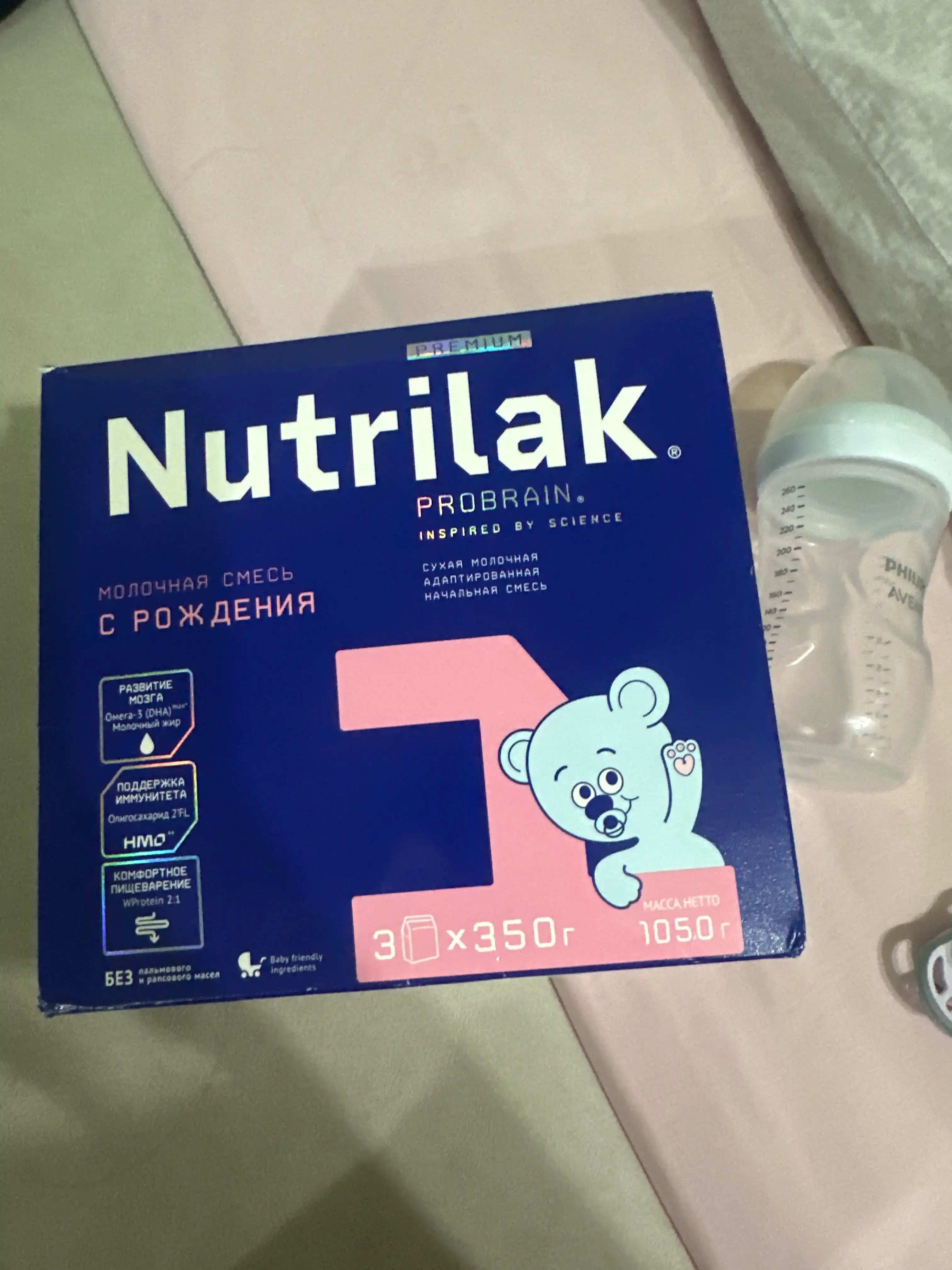 Quruq sutli aralashma Nutrilak Premium 1, moslashtirilgan, 1050 gк