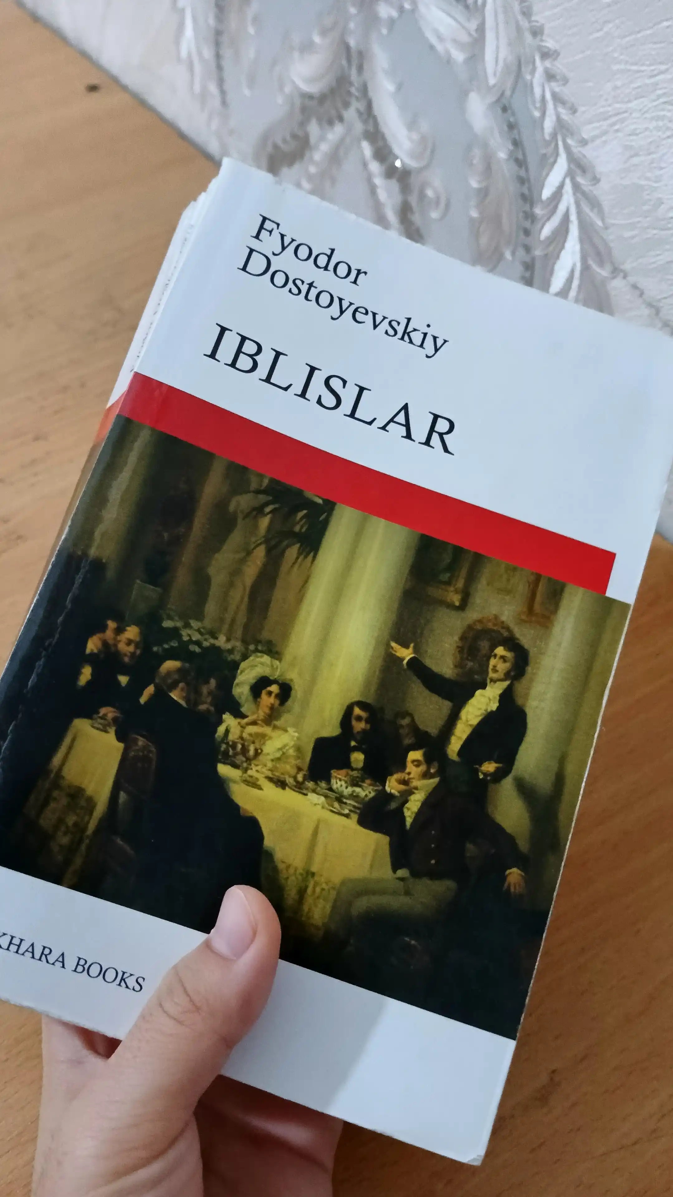 Иблислар, Ф. Достоевский
