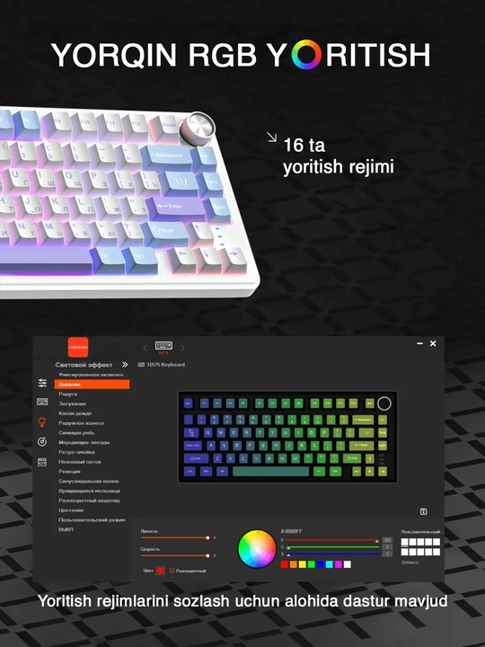 Mexanik klaviatura gaming uchun, simsiz va simli klaviatura