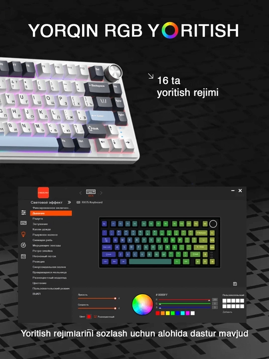 Mexanik klaviatura gaming uchun, simsiz va simli klaviatura