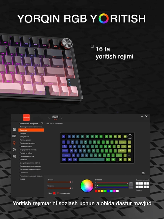 Mexanik klaviatura gaming uchun, simsiz va simli klaviatura