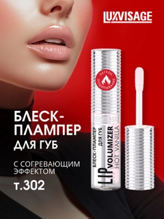 Конфетный