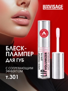 Бежевый