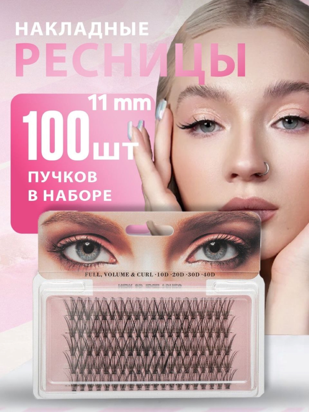Лавандовый