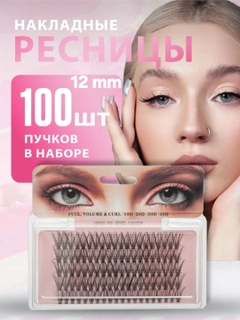 Лазурный