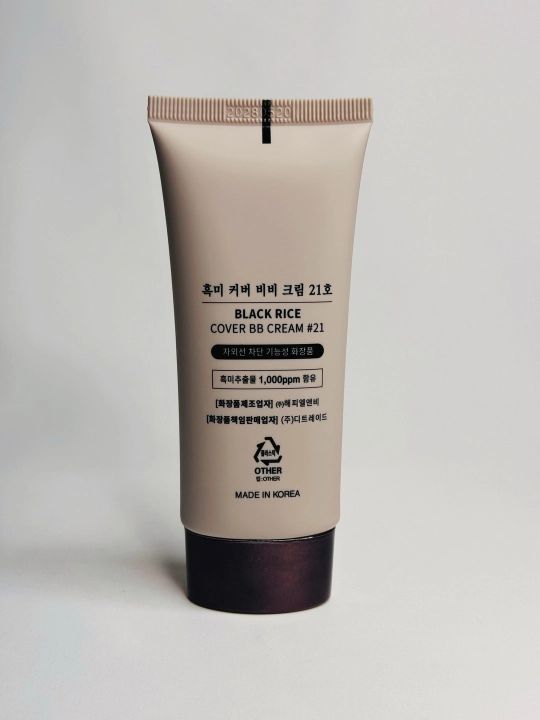 Тональный крем для макияжа Black Rice BB Cream SPF36 PA++ Тон 21 50 г