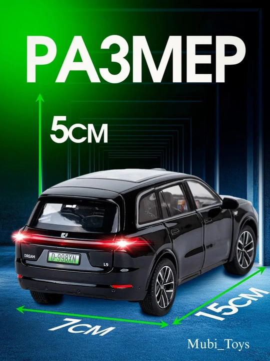Kolleksion mashina LiXiang L9 1:32, metall avtomobil modeli