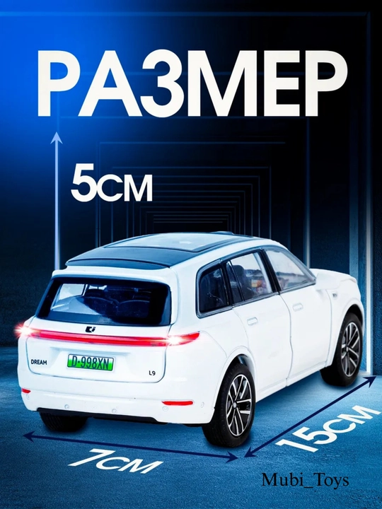 Kolleksion mashina LiXiang L9 1:32, metall avtomobil modeli