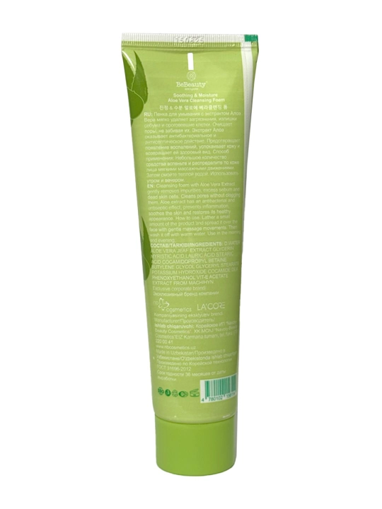 LA’CORE Aloe Vera Foam yog‘li va aralash teri uchun namlovchi tozalovchi ko‘pik