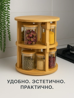Желтый