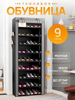 Серый меланж