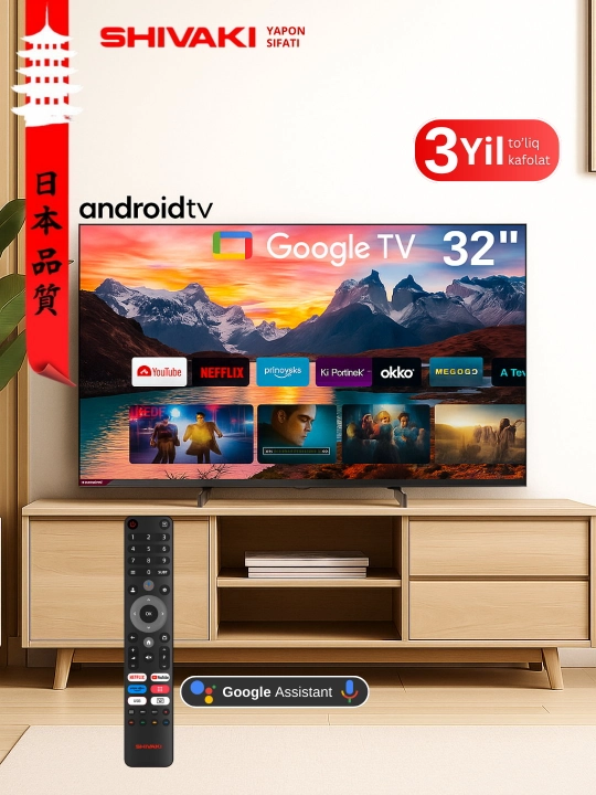 Телевизор Shivaki NHCH900 32″ Google Tv HD, пульт с голосовым поиском - 
