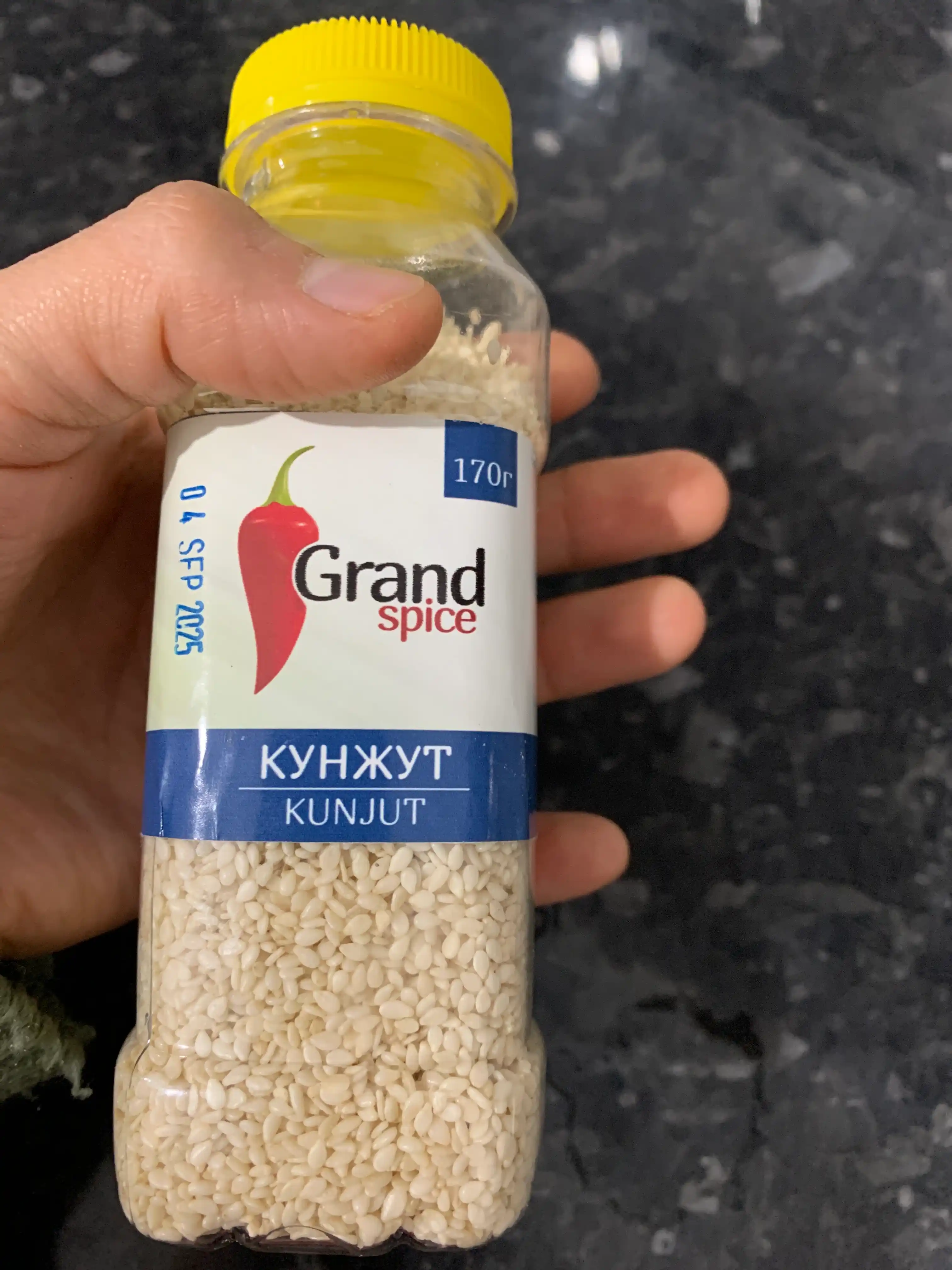 Белый кунжут от "GRAND SPICE"  170 г