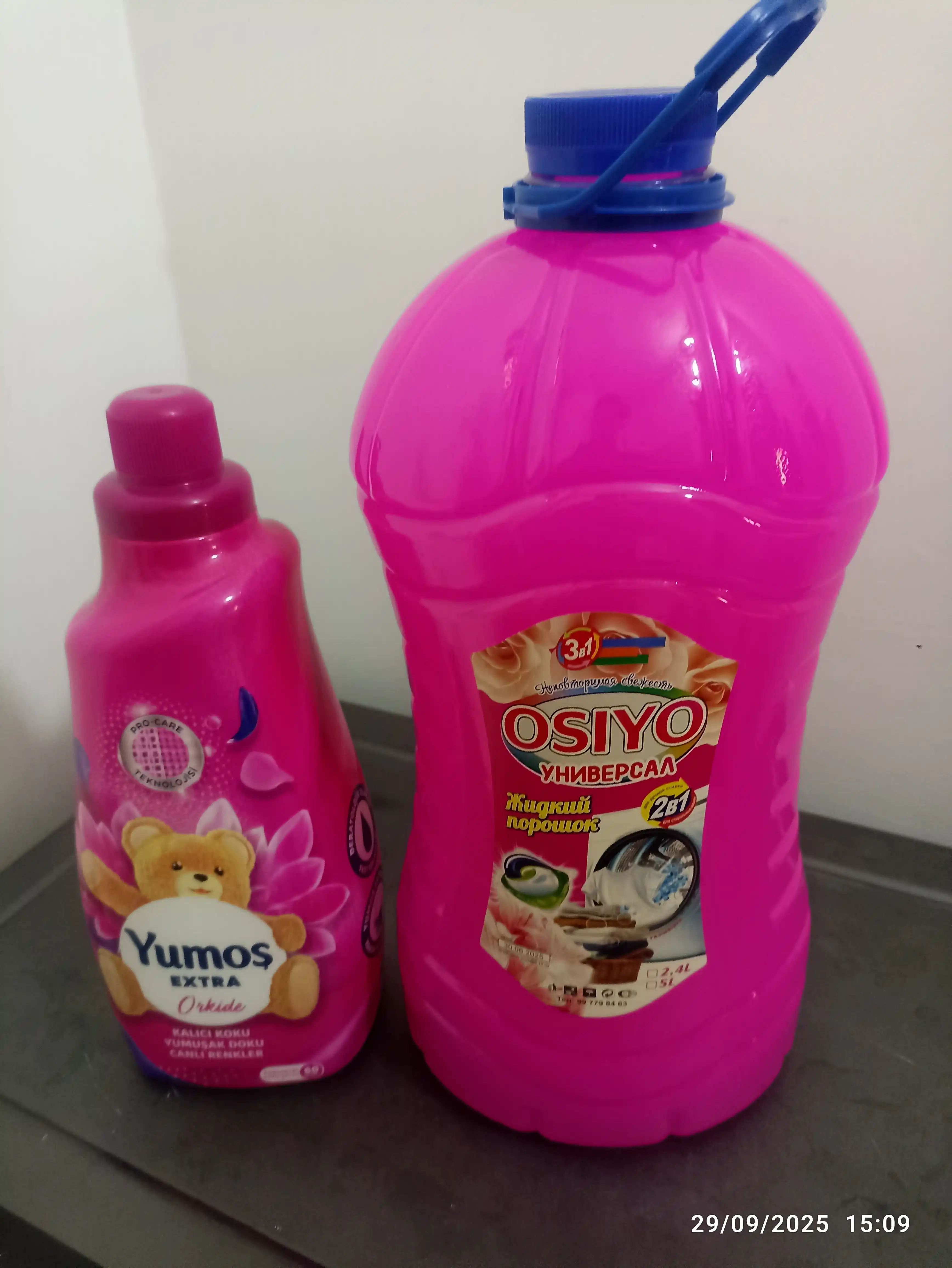 Жидкое средство для стирки OSIYO, 5 л