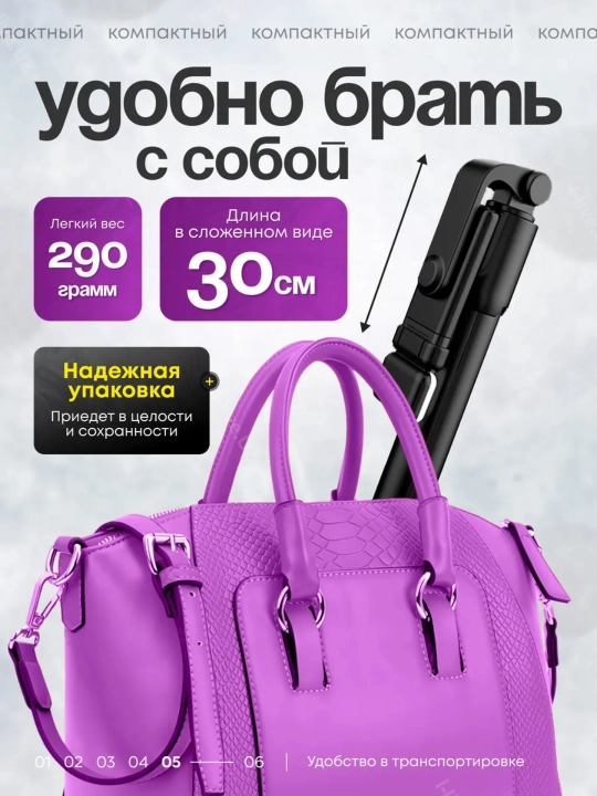 Monopod LED va Bluetooth pulti bilan, smartfonlar, iPhone, Android uchun selfi tayoqchasi
