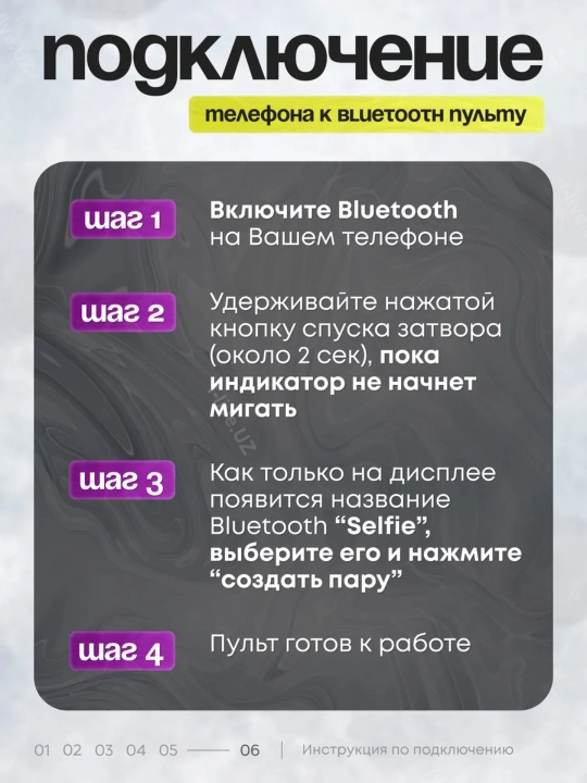 Monopod LED va Bluetooth pulti bilan, smartfonlar, iPhone, Android uchun selfi tayoqchasi
