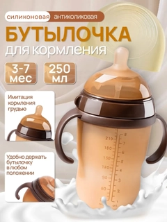 Sargʻish melanj