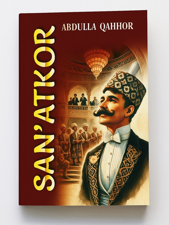 San’atkor, Abdulla Qahhor - 