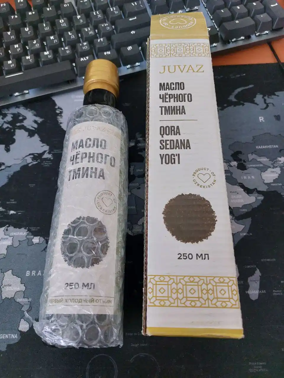 Масло чёрного тмина, 250мл